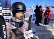 乐动体育平台-挪威滑雪选手挺进领奖台获得金牌