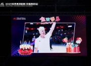 乐动体育全站-罗马战胜劲旅，继续向前迈进