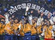 乐动体育全站-上海申花队备战迎战四川队，备战状态良好(上海申花vs四川)