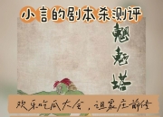 乐动体育在线-包含阿尔艾因调整后防线，迎战欧洲豪门难度加大的词条