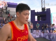 乐动体育平台-奥运-中国三人男篮不敌美国张宁7分赵嘉仁9分