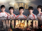 乐动体育官方入口-淘汰赛第二轮热门对决，实力碰撞引发关注的简单介绍
