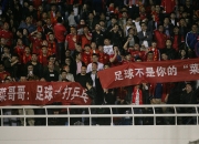 乐动体育登录-全力以赴备战比赛，球队迎战实力强劲对手
