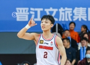 乐动体育登录-包含广东男篮实现逆袭，临场调整带动胜利的词条