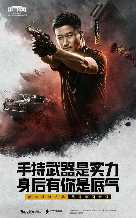 不伦瑞克主场获胜，士气高昂的简单介绍