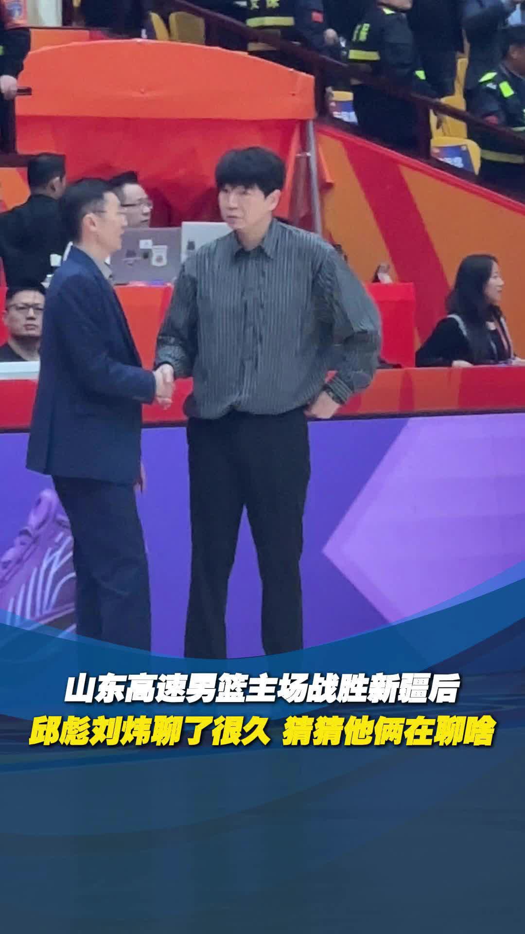 山东男篮实力抗衡江苏队，双方实力不相上下的简单介绍