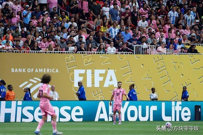 世俱杯-KK幸运球阿什拉夫破门巴黎2-0以小组头名出线