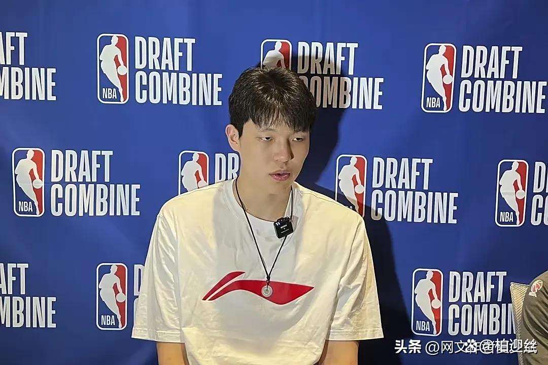 开拓者官方播客：杨瀚森表现亮眼，渴望胜利最关键的简单介绍