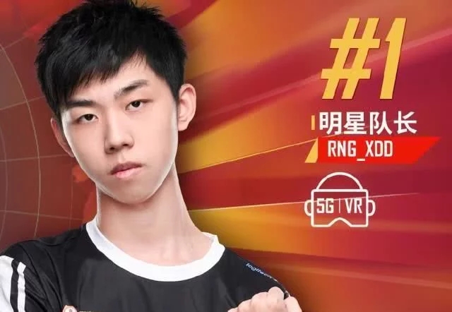 17和NAVI一组，TWIS和PeRo一组，这会不会太巧合了？1亮5回复绝地求生的简单介绍