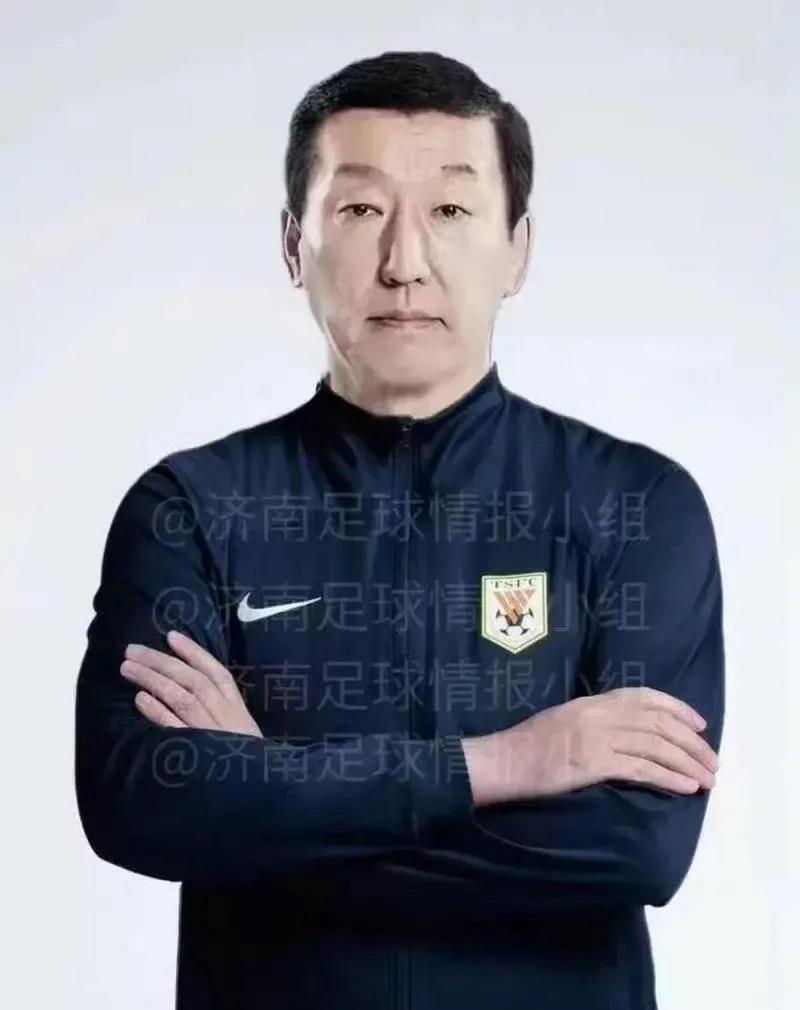 媒体人爆料泰山队或有大动作崔康熙真要走了吗?的简单介绍