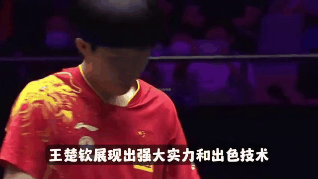 乒乓球选手技压群雄，无敌姿态