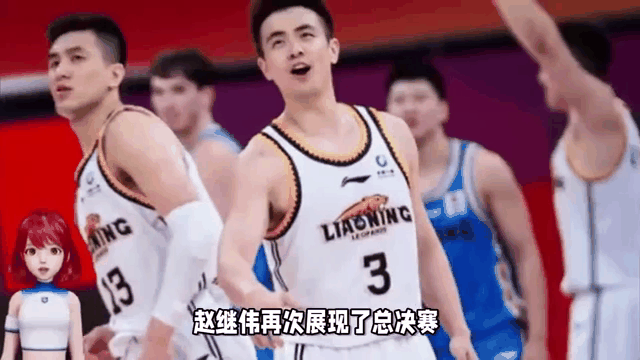 中国篮球联赛男篮夺得冠军，无人能敌
