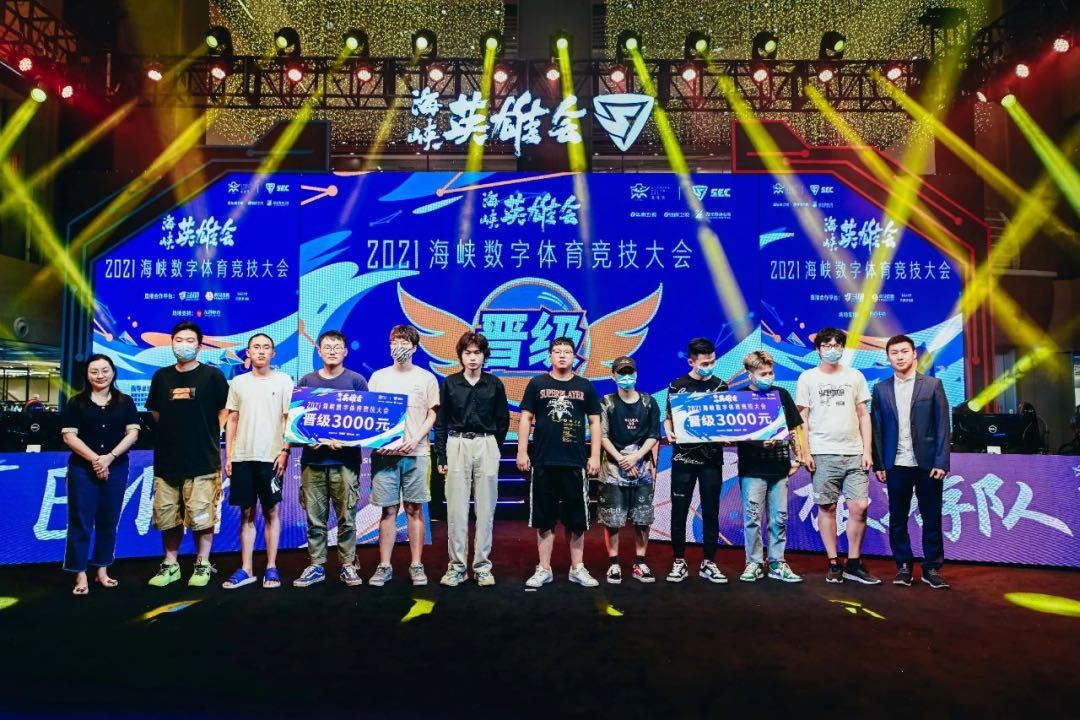 战队作战调整有方，取得一场精彩胜利的简单介绍