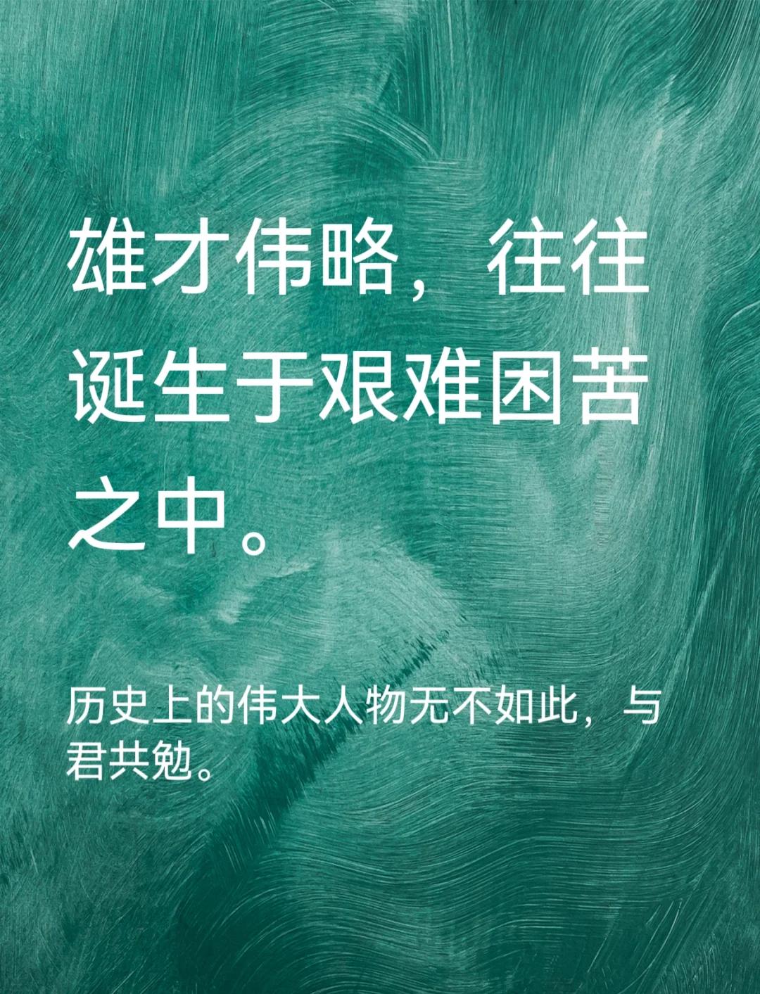 马耳他不敌瑞士，奋进参与仍久痛难忘